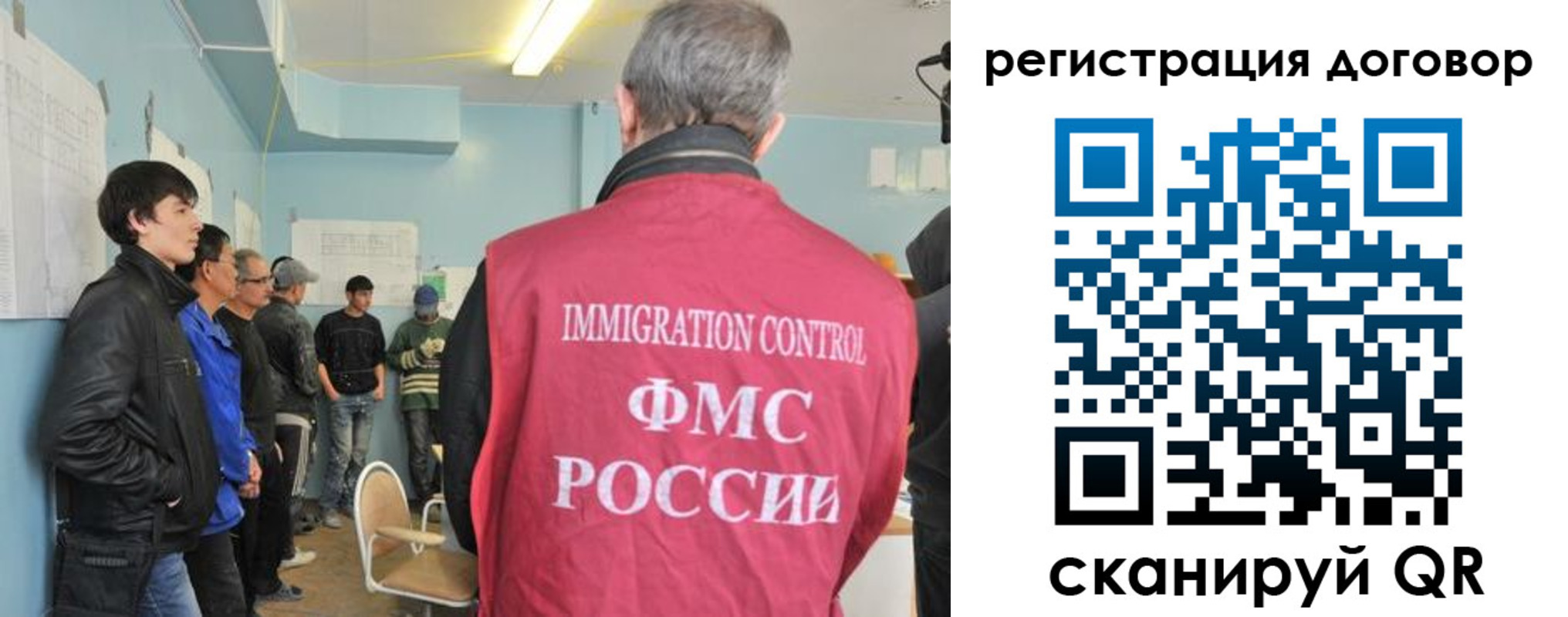 временная регистрация госуслуги в Сухом Логе